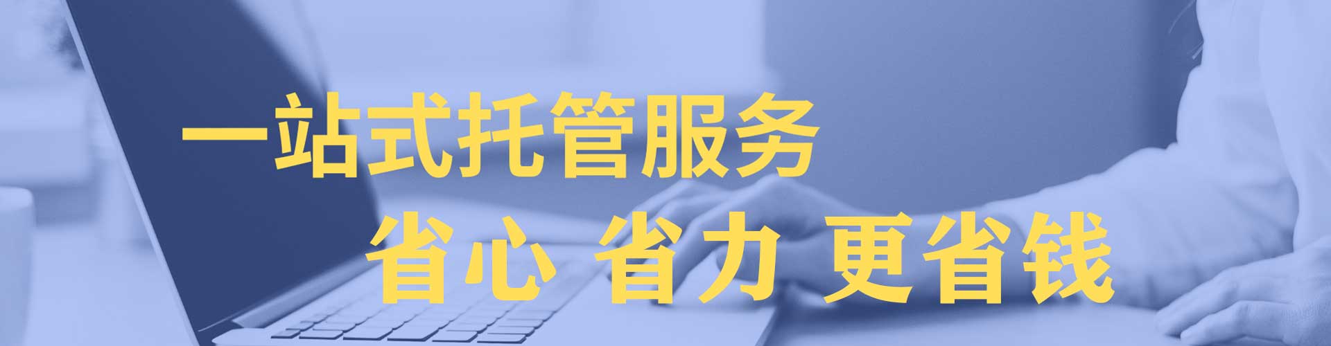 盈江信息流怎么做